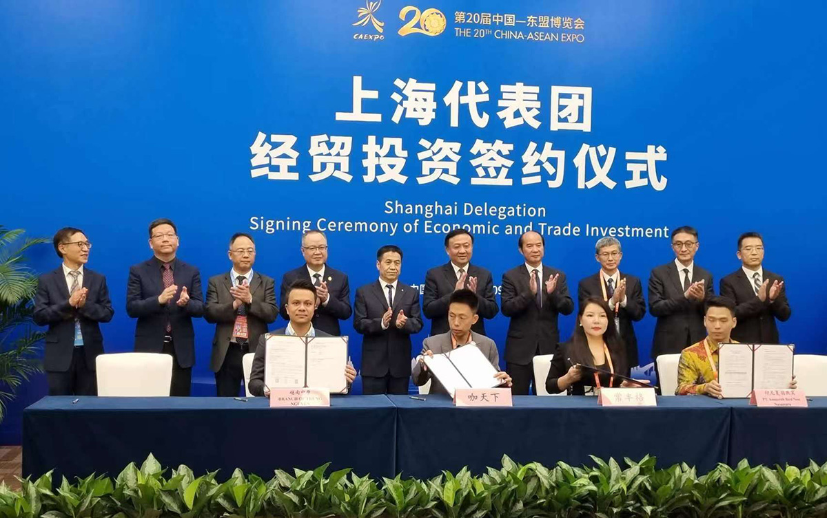 Tại CAEXPO 2023, Trung Nguyên Legend chính thức ký kết hợp tác thành công với Nhà nhập khẩu lớn hàng đầu tại Thượng Hải, mở rộng mạng lưới phân phối chiến lược tại Trung Quốc.
